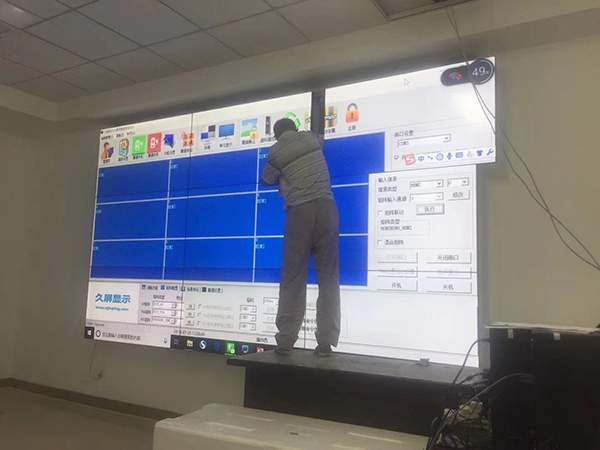 通遼電氣自動化公司 33